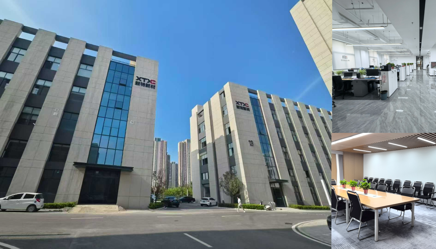 Grand Opening of New Headquarter Building, Starting a New Chapter of Globalization Development