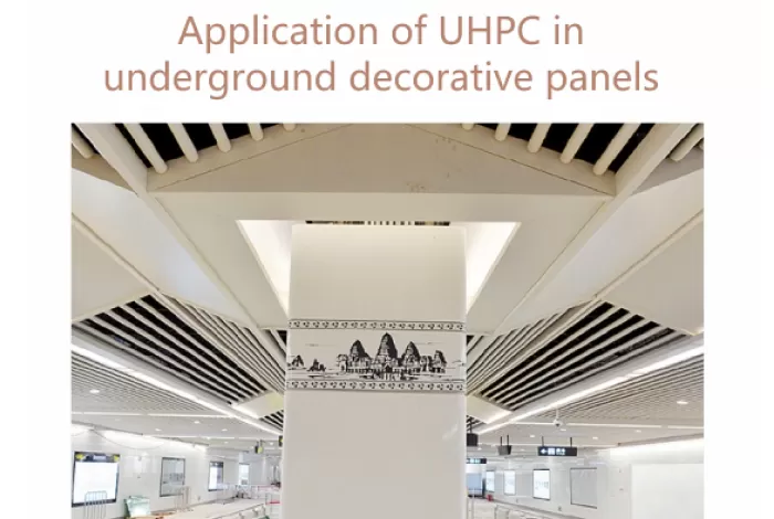Application of UHPC inunderground decorative panels