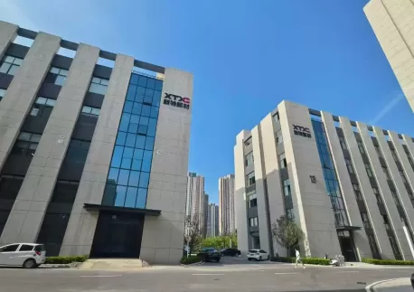 Grand Opening of New Headquarter Building, Starting a New Chapter of Globalization Development