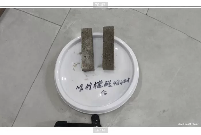 Aluminate-Based Inorganic Injection Grout
