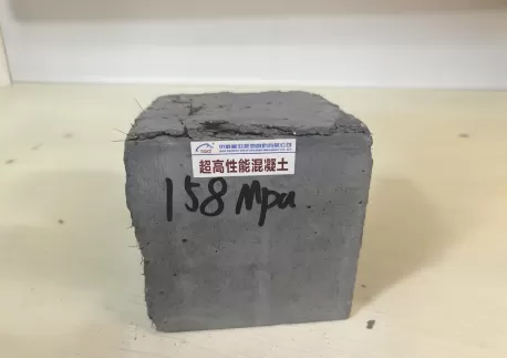 How to maintain the durability of UHPC?