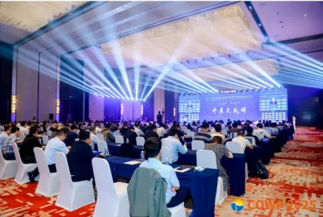 Sino-Sina Shines at COWP2025: Leading Offshore Wind Innovation