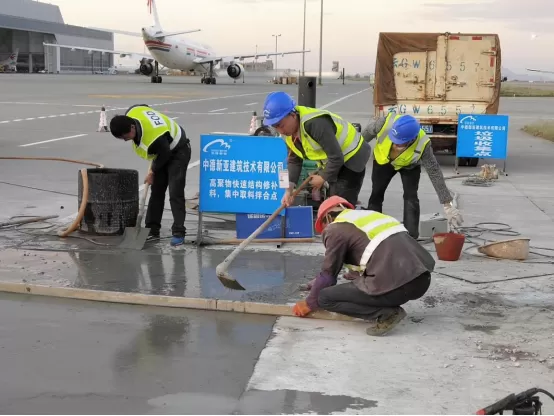 Rapid Runway Concrete Repair – Kunming Changshui Airport Case