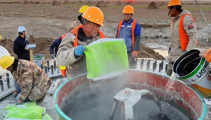 Y U U Gong Oficial de policía Zhong 45MW Proyecto de energía eólica distribuida