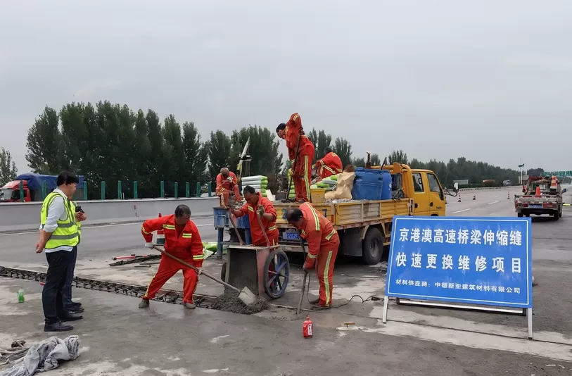 Bridge Expansion Joint Rapid-Opening Repair Solutions