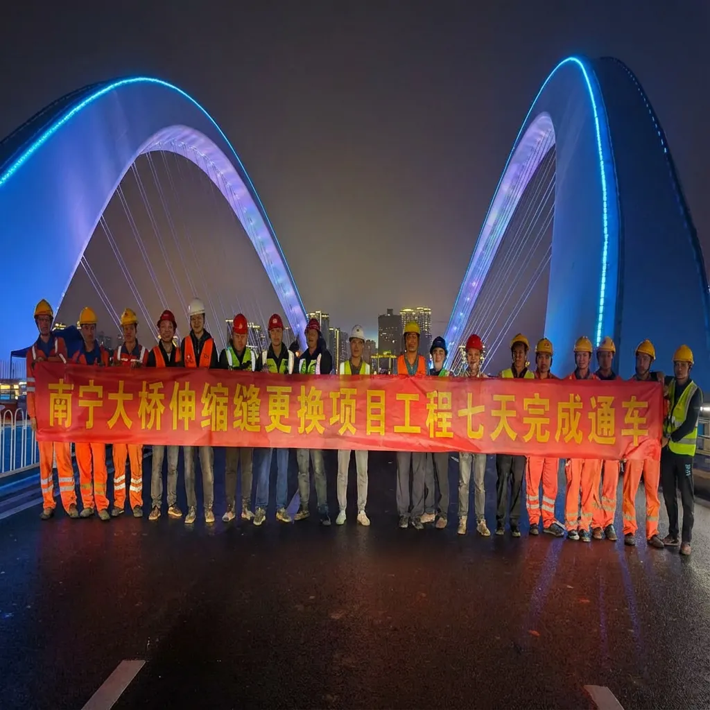 Nanning Bridge – UHPC Expansion Joint Rapid Repair