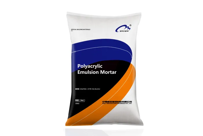 Polyacrylic Emulsion Mortar - Anti-Corrosion Repair Mortar