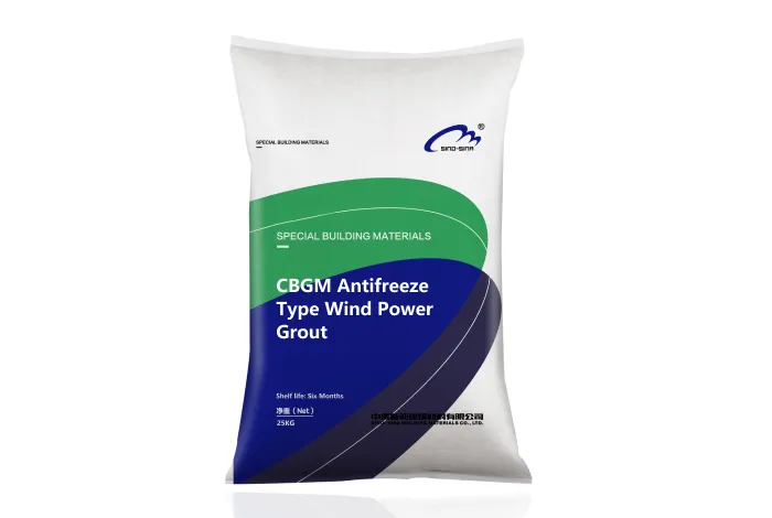 CBGM Antifreeze Type Wind Power Grout (Low-Temperature Series)