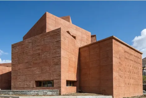 Tibetan Opera Museum – UHPC Textured Façade Panels Project