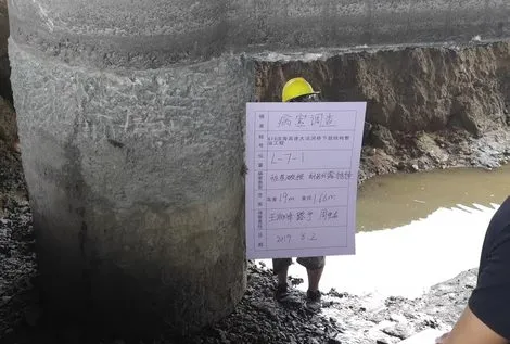 Dagu River Bridge underwater pier damage survey before fiberglass sleeve repair
